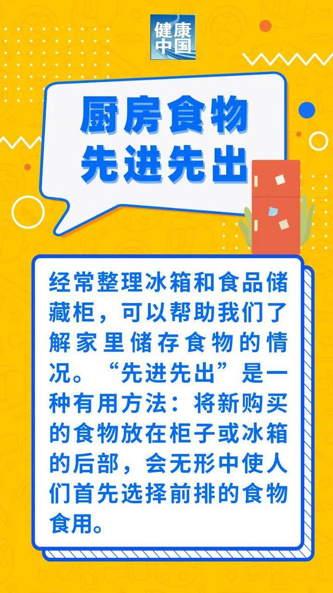 详细说明“教你一招打牌要怎么样可以赢钱一《我来教教你怎么赢 》