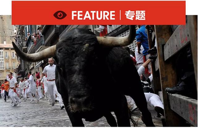 一分钟教你“斗牛都有什么工具道具_《爱问知识人 使用说明》