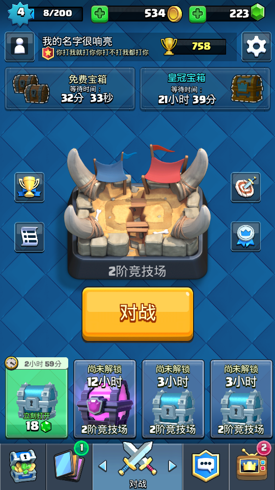 详细说明“我来炸金花有什么发牌的技巧呀《详细教程 新浪科技》