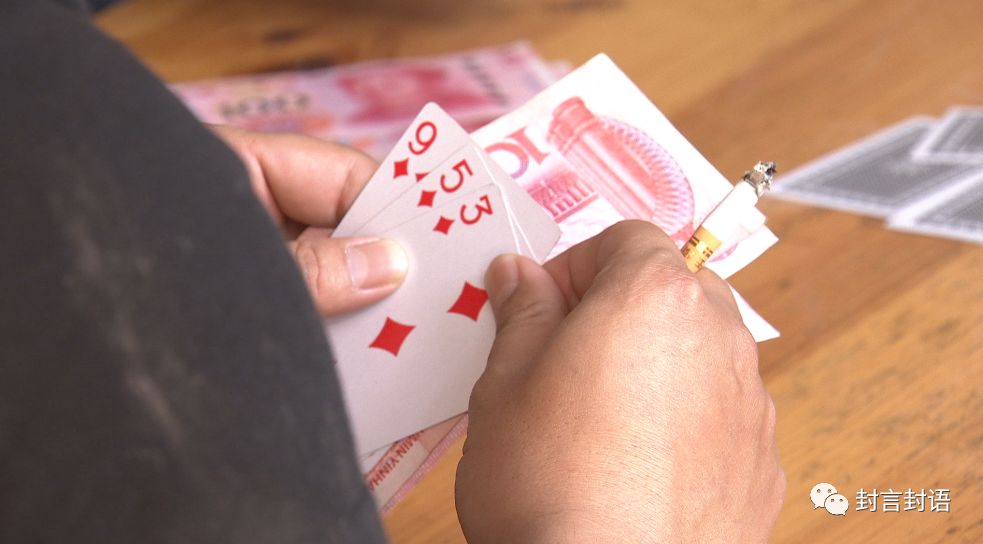 详细说明“教你几招赌牛牛赢钱秘籍_《爱问知识人 使用说明》