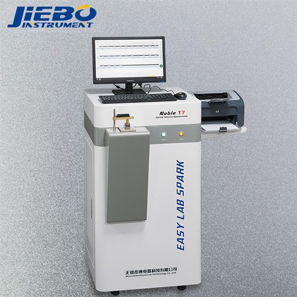 新教你‘‘最先进普通扑克分析仪价钱《详细教程 新浪科技》
