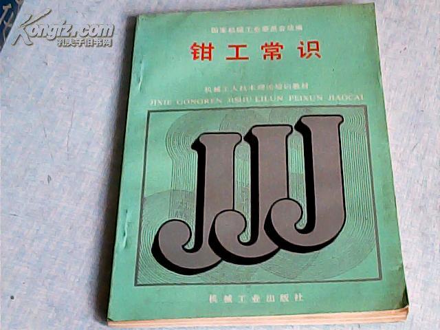 必看盘点揭秘!市面扑克牌斗牛先进仪器_《爱问知识人 使用说明》