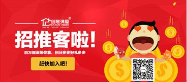 必看盘点揭秘!最方便学会推牌9要怎么可以赢钱一《我来教教你怎么赢 》
