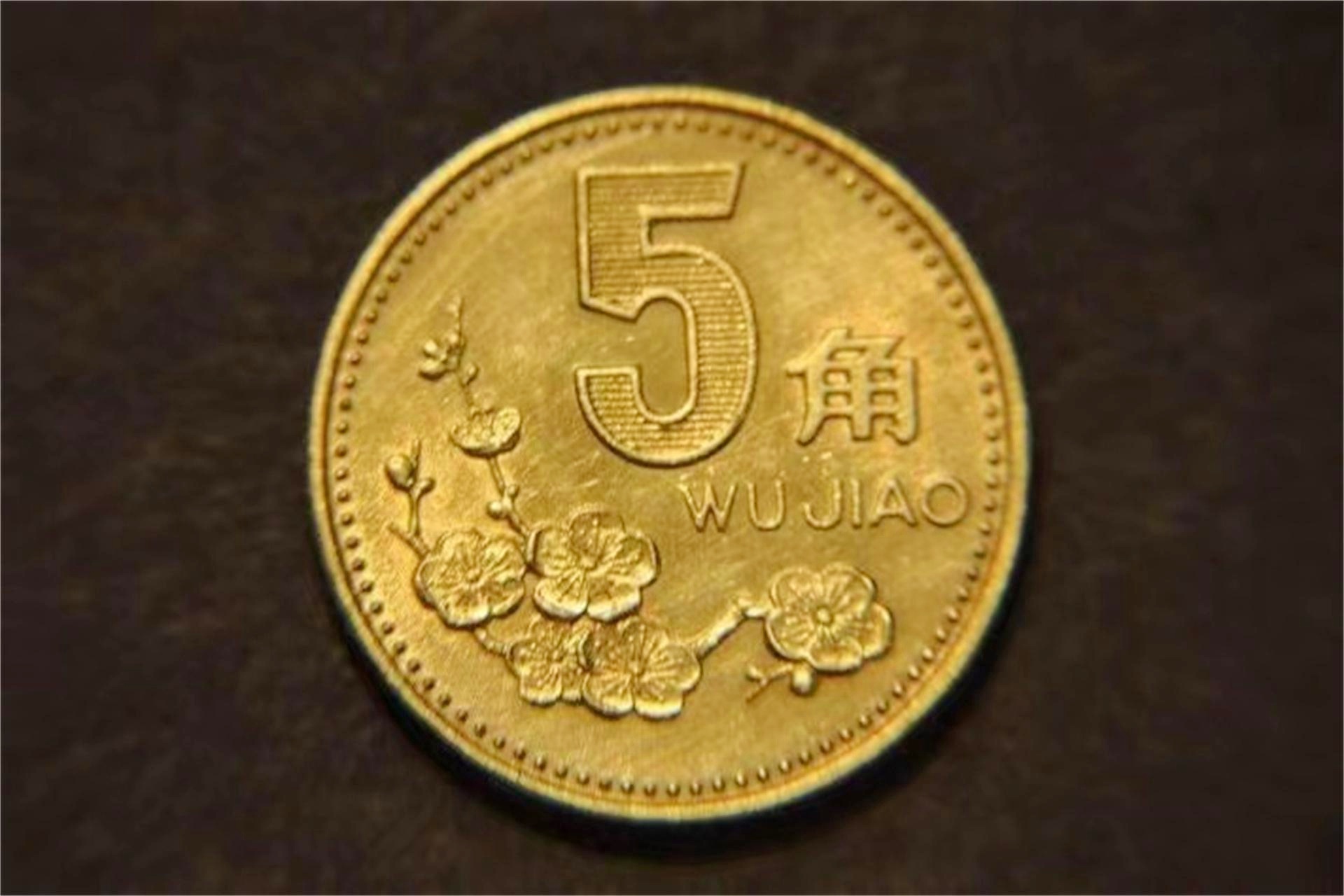 详细说明“玩硬币有什么作假工具_《爱问知识人 使用说明》