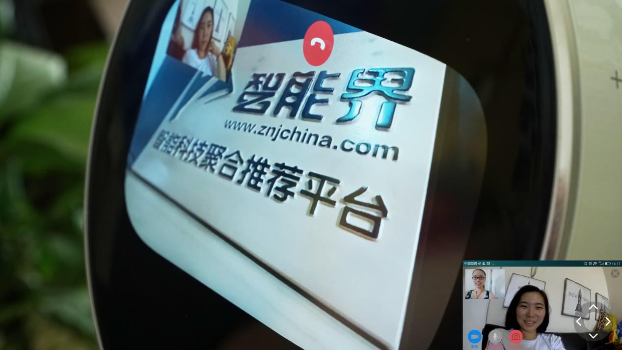 (2分钟介绍)“小九摄像头报牌器是真的吗《新浪科技 讲解窍门》