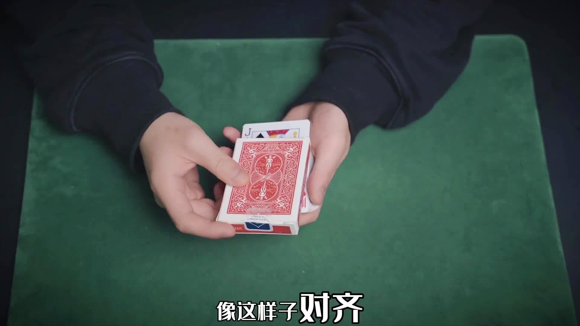 5分钟教会你“普通扑克牌识别器(2022已更新(哔哩/哔哩)《详细教程 新浪科技》