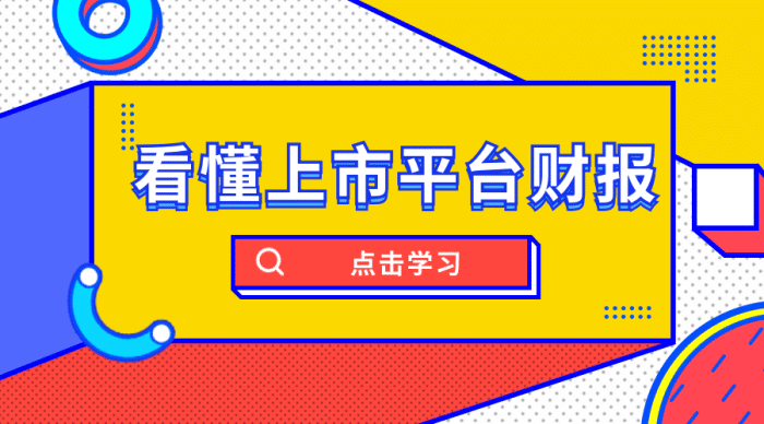 5分钟教会你“普通扑克牌识别器(2022已更新(哔哩/哔哩)《详细教程 新浪科技》