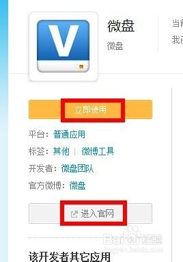 实测分享“玩三公最简单出老 千方法视频—详细解说+新浪科技