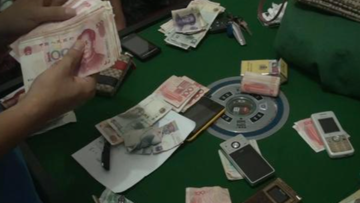 新教你‘‘打三公款的听牌机子多少钱—详细解说+新浪科技