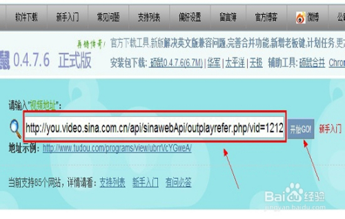 详细说明“菲律宾网上电脑百家庄稳赢分解法破解方法《新浪科技 讲解窍门》