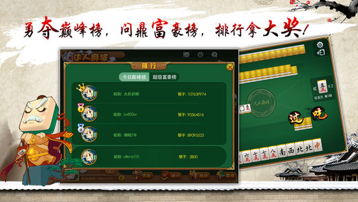 游戏茶苑到底能不能开挂(确实真有挂)