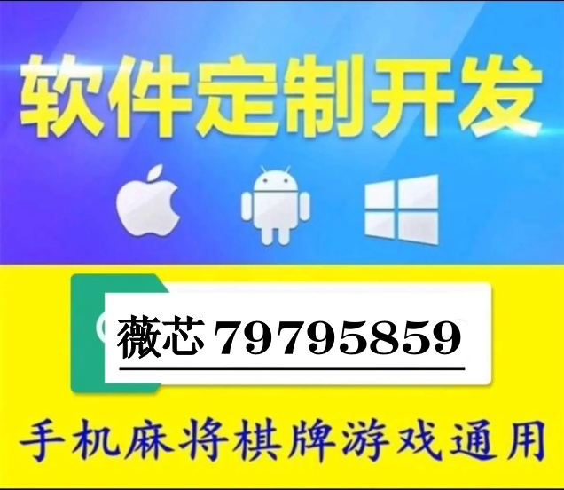 玩家必备攻略“分享给大家方便好用普通牌识别软件《详细教程 新浪科技》
