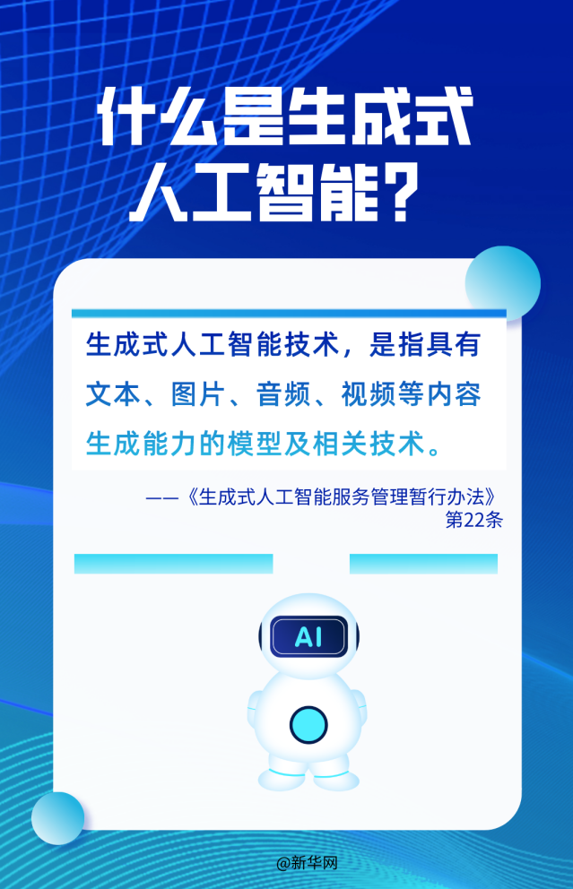 新教你‘‘打金花要怎样可以赢钱_《爱问知识人 使用说明》