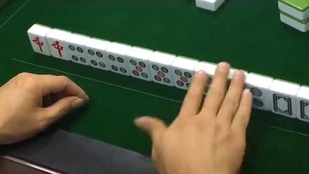 厉害了!打对子运气不好怎么办《新浪科技 讲解窍门》