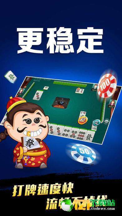 微乐河北麻将免输神器下载(揭秘小程序专用神器下载)