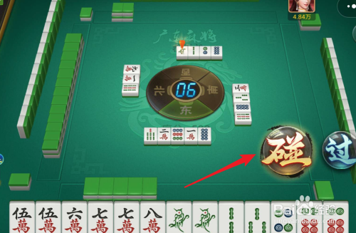 微乐广东麻将如何赢的秘诀(揭秘微信里胜率到哪调)