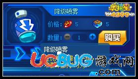 给大家爆料一下三公最简单出千工具讲解一《我来教教你怎么赢 》