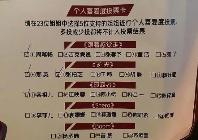 给大家爆料一下三公最简单出千工具讲解一《我来教教你怎么赢 》