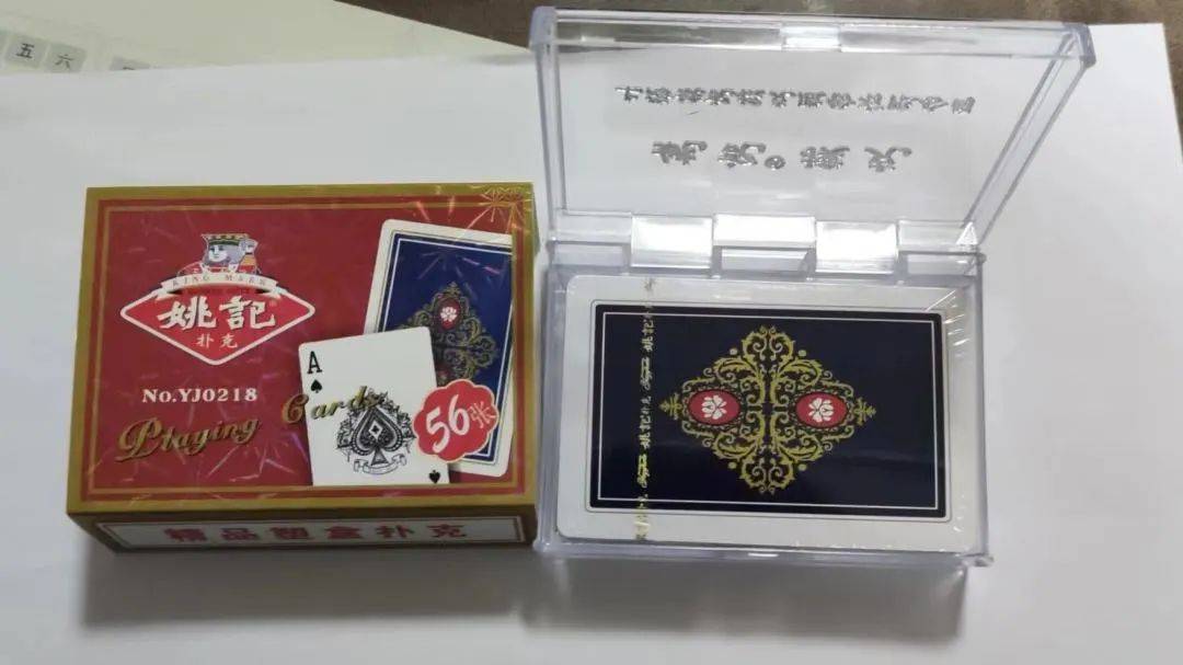 5分钟教会你“普通牌金花听牌仪器多少钱一《我来教教你怎么赢 》