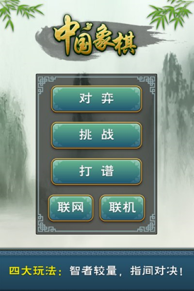 玩家必备教程玩牛牛先进的仪器多少钱_《爱问知识人 使用说明》