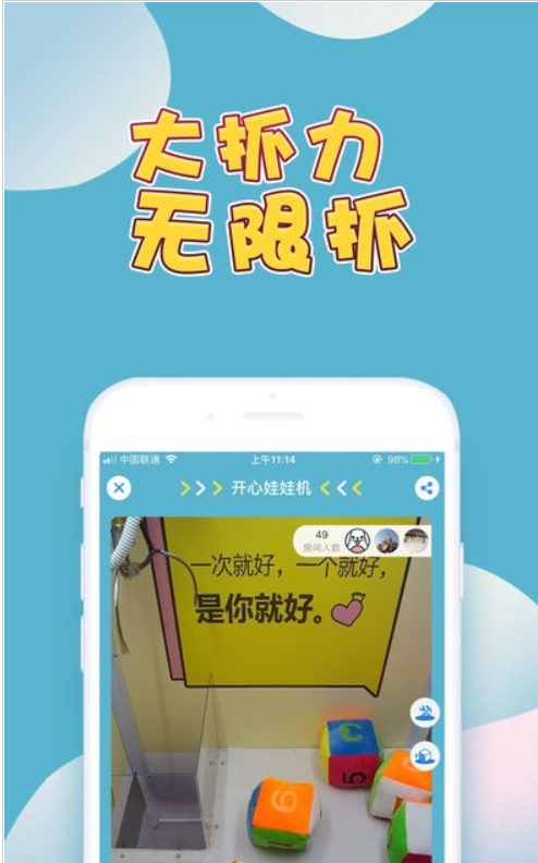 玩家必备教程玩牛牛先进的仪器多少钱_《爱问知识人 使用说明》