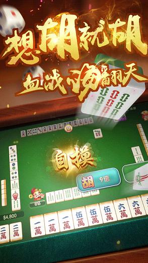 途游四川麻将其实真的有挂(原来真的有挂)