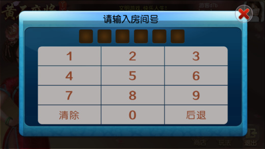 丫丫江西麻将确实有挂吗(真的确实是有挂)