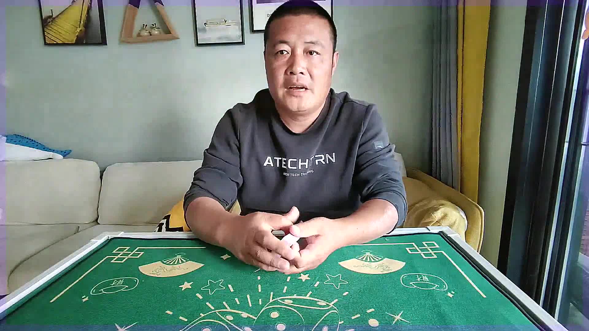 玩家必备教程扑克牌金花发大牌如何简单出老千一《我来教教你怎么赢 》