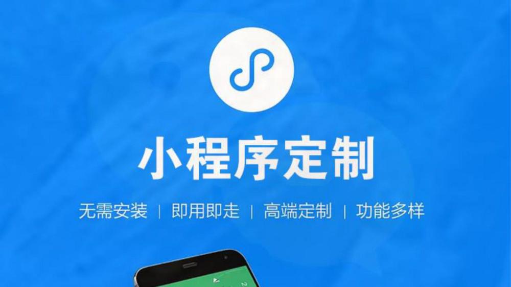 小程序里面微乐卡五星可以弄假吗(揭秘手机上赢牌的技巧)