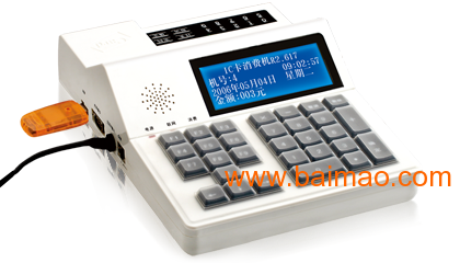 三分钟了解&quot;普通牌玩斗牛认点设备仪器产品_《爱问知识人 使用说明》