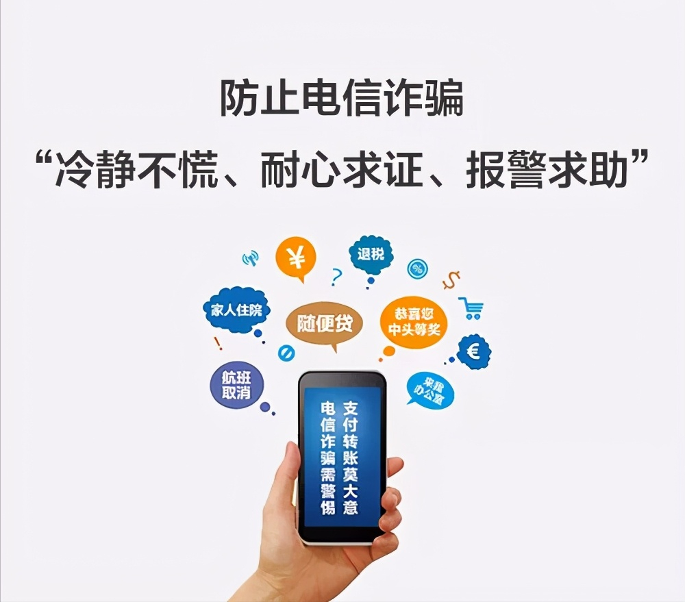 我来教教大家“#新款“打三公新款的听牌仪器”《详细教程 新浪科技》
