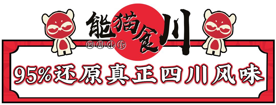 熊猫麻将是不是有挂(确实有挂吗)