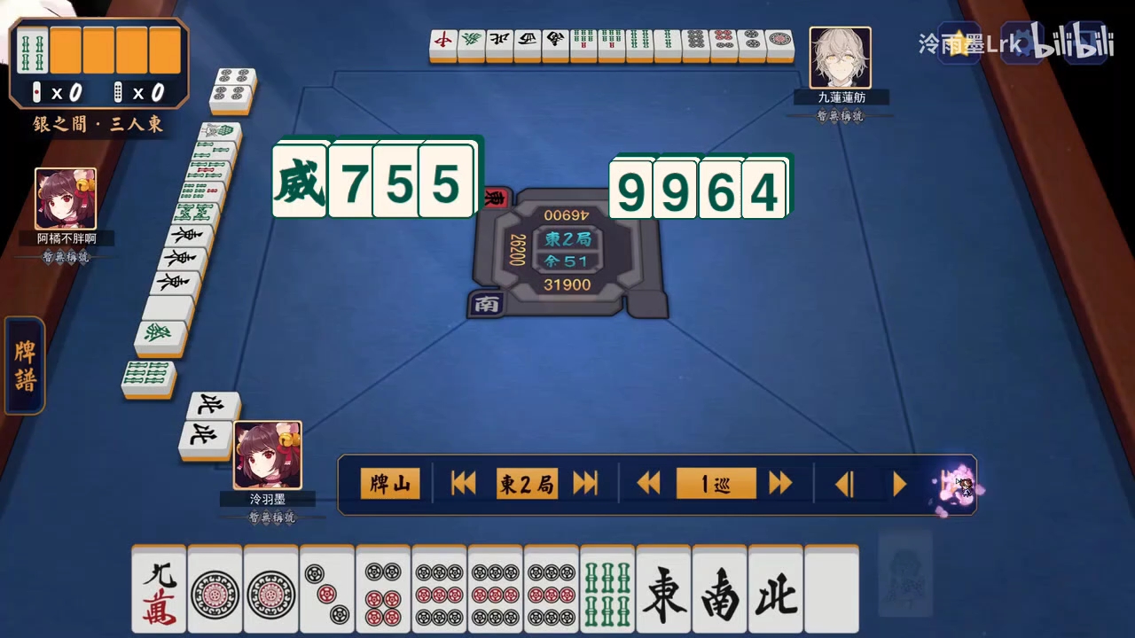 三分钟了解决胜麻将插件购买(确实有挂吗)