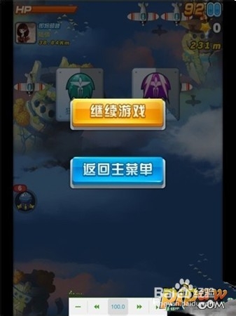 玩家必备攻略“教你斗牛十赌九赢的方法《详细教程 新浪科技》