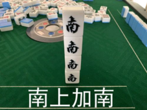 川南天天麻将其实真的确实有挂(确实真的有挂)