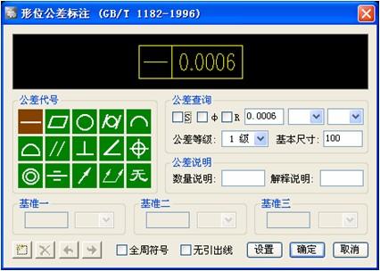 (2分钟介绍)“推二八杠报点产品设备《详细教程 新浪科技》