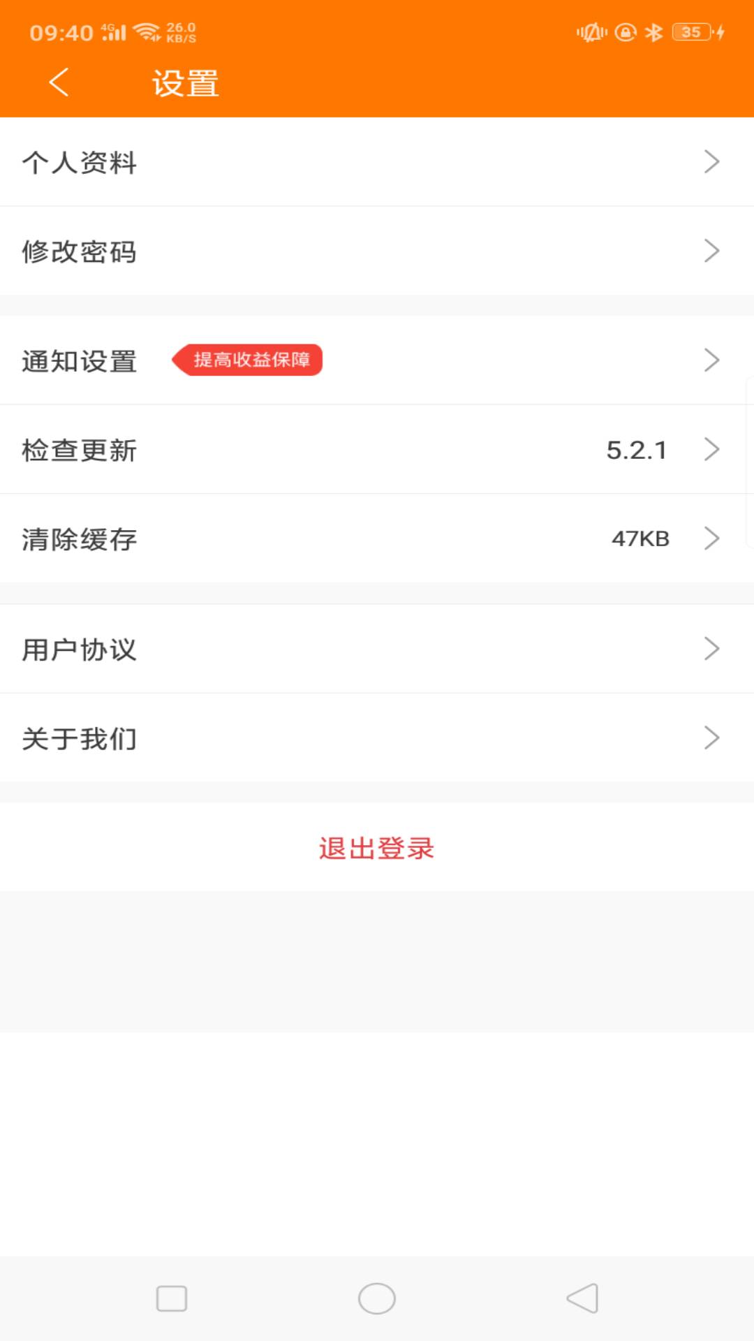 心悦填大坑辅助器(揭秘微信里最新神器下载)