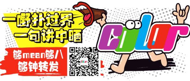 「热点资讯」如何看穿色子大小_《爱问知识人 使用说明》