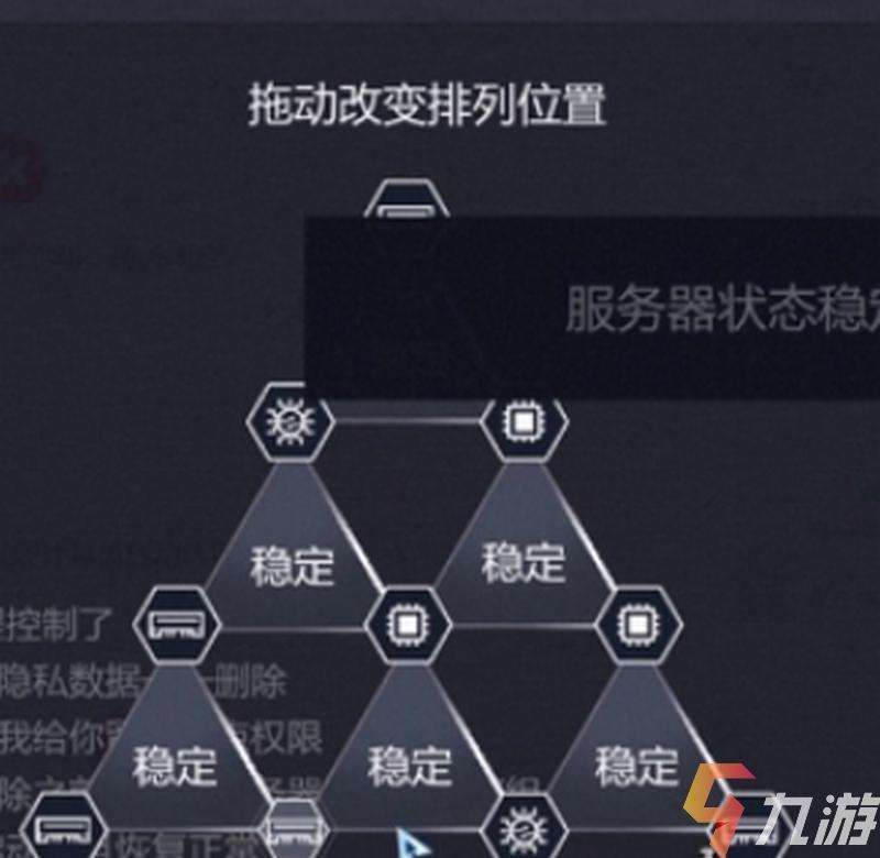 实测分享“斗牛纸牌技巧视频教程《详细教程 新浪科技》