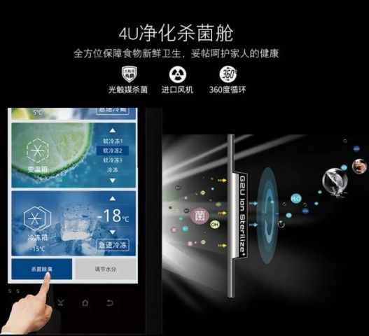 (2分钟介绍)“三公开船摄像头报牌器是真的吗《新浪科技 讲解窍门》