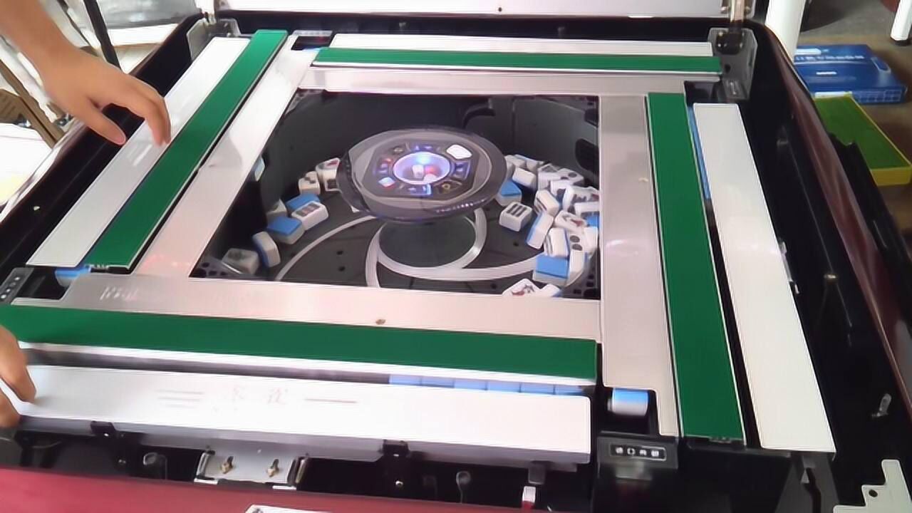 火爆全网!全自动麻将机怎样做才能赢《详细教程 新浪科技》