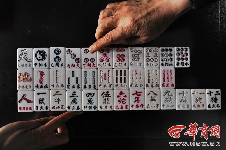 陕西三秦麻将究竟到底有挂吗(到底是不是有挂)