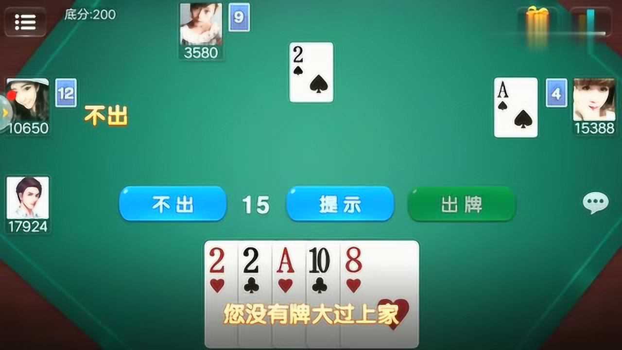 微乐锄大地自建房怎么拿好牌(揭秘微信里自建房怎么赢)