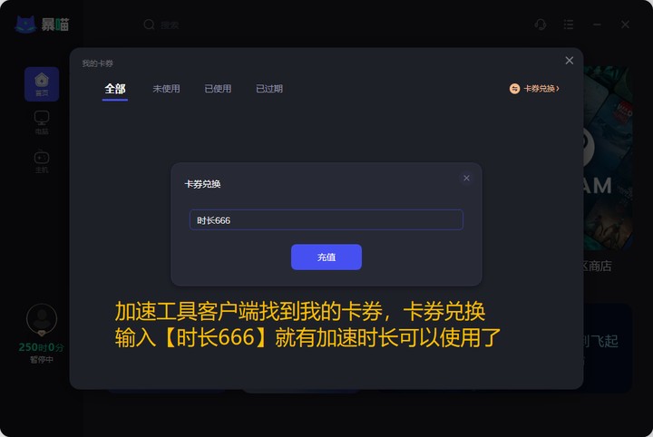 一分钟教你“有那种简单炸金花洗牌技巧大揭秘一《我来教教你怎么赢 》