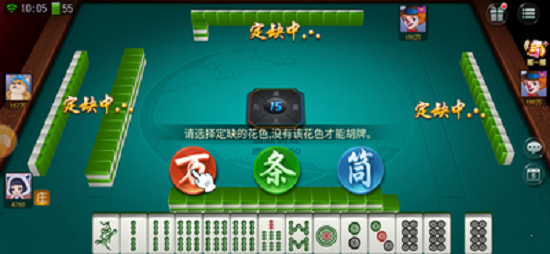 心悦麻将助赢神器购买(揭秘手机上输赢技巧)