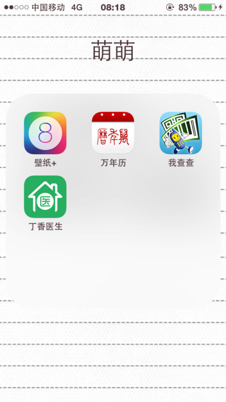 玩家必备攻略“三公牌的仪器软件—详细解说+新浪科技