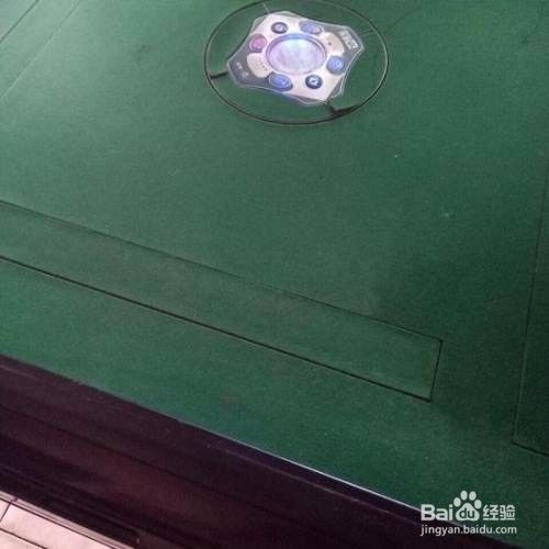 5分钟教会你“麻将机程序乱了怎么调_《爱问知识人 使用说明》