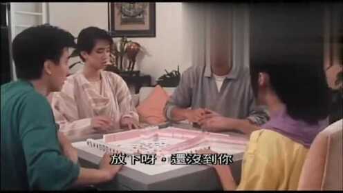 5分钟教会你“压番摊最常见出千手法一《我来教教你怎么赢 》
