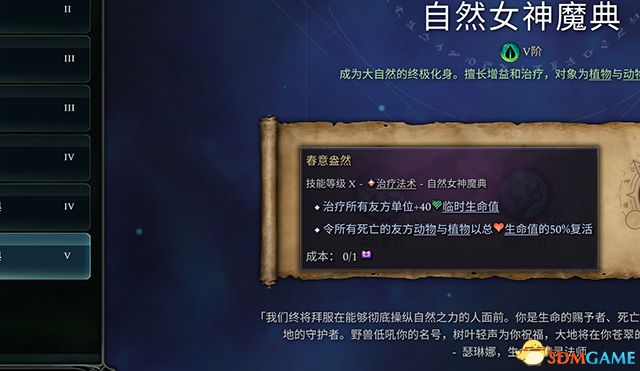 教程辅助“新且实用玩斗牛先进的仪器道具《详细教程 新浪科技》