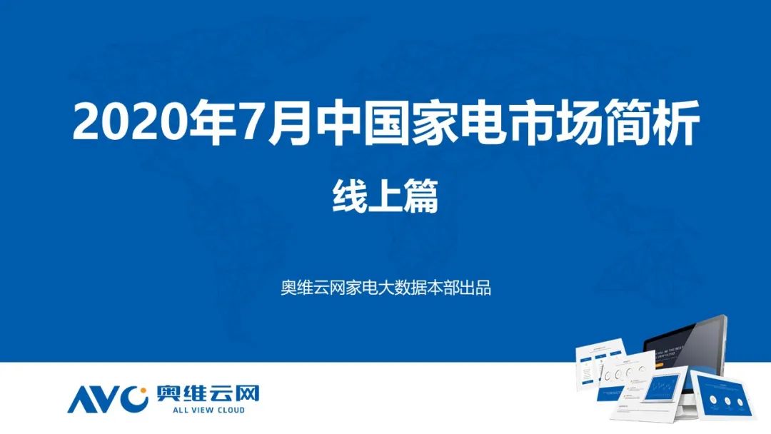 厉害了!市面猜出简单方法《详细教程 新浪科技》